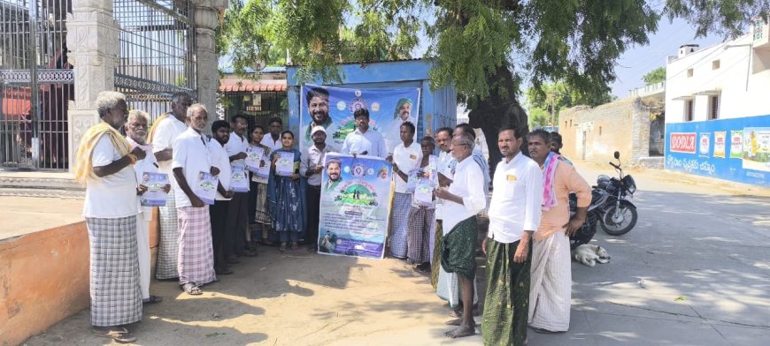 రైతుల ముంగిట్లో శాస్త్రవేత్తలు