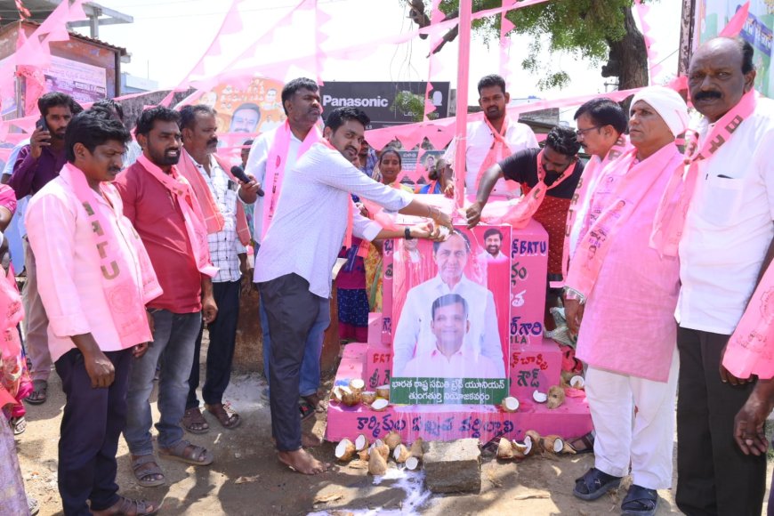 ప్రపంచ కార్మిక దినోత్సవం సందర్భంగా బి ఆర్ టి యు ఆధ్వర్యంలో మేడే జెండా ఆవిష్కరణ