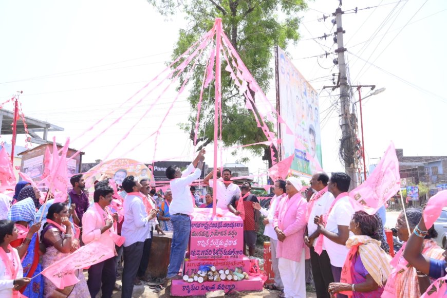 ప్రపంచ కార్మిక దినోత్సవం సందర్భంగా బి ఆర్ టి యు ఆధ్వర్యంలో మేడే జెండా ఆవిష్కరణ