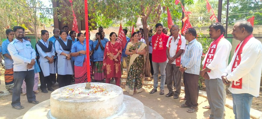 చికాగో అమరవీరుల త్యాగాలను వృదా కానియ్యం