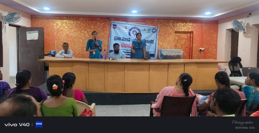గద్వాలలో భరోసా కేంద్రం అవగాహన – లింగ సమానత్వం, బాల్య వివాహాల నిర్మూలనపై స్పష్టమైన సందేశం