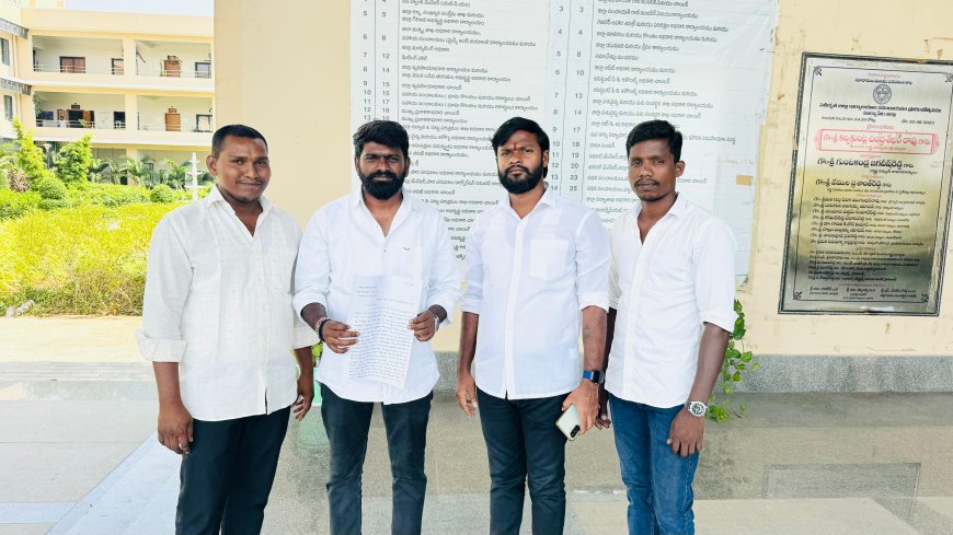 బాధితులపై కఠిన చర్యలు తీసుకోవాలి