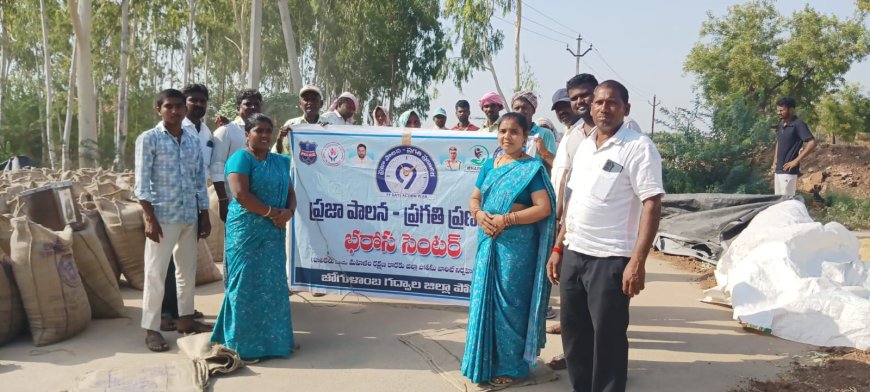 మహిళలు, పిల్లల భద్రతపై భరోసా సెంటర్ సిబ్బంది అవగాహన కార్యక్రమం