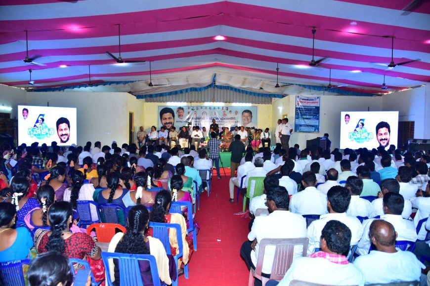 ప్రజాపాలన-ప్రగతి ప్రణాళిక కార్యక్రమాన్నివిజయవంతం చేద్దాం