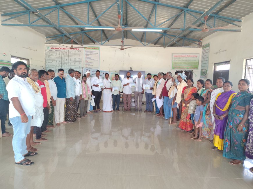 భూసారం పై రైతులకు అవగాహన