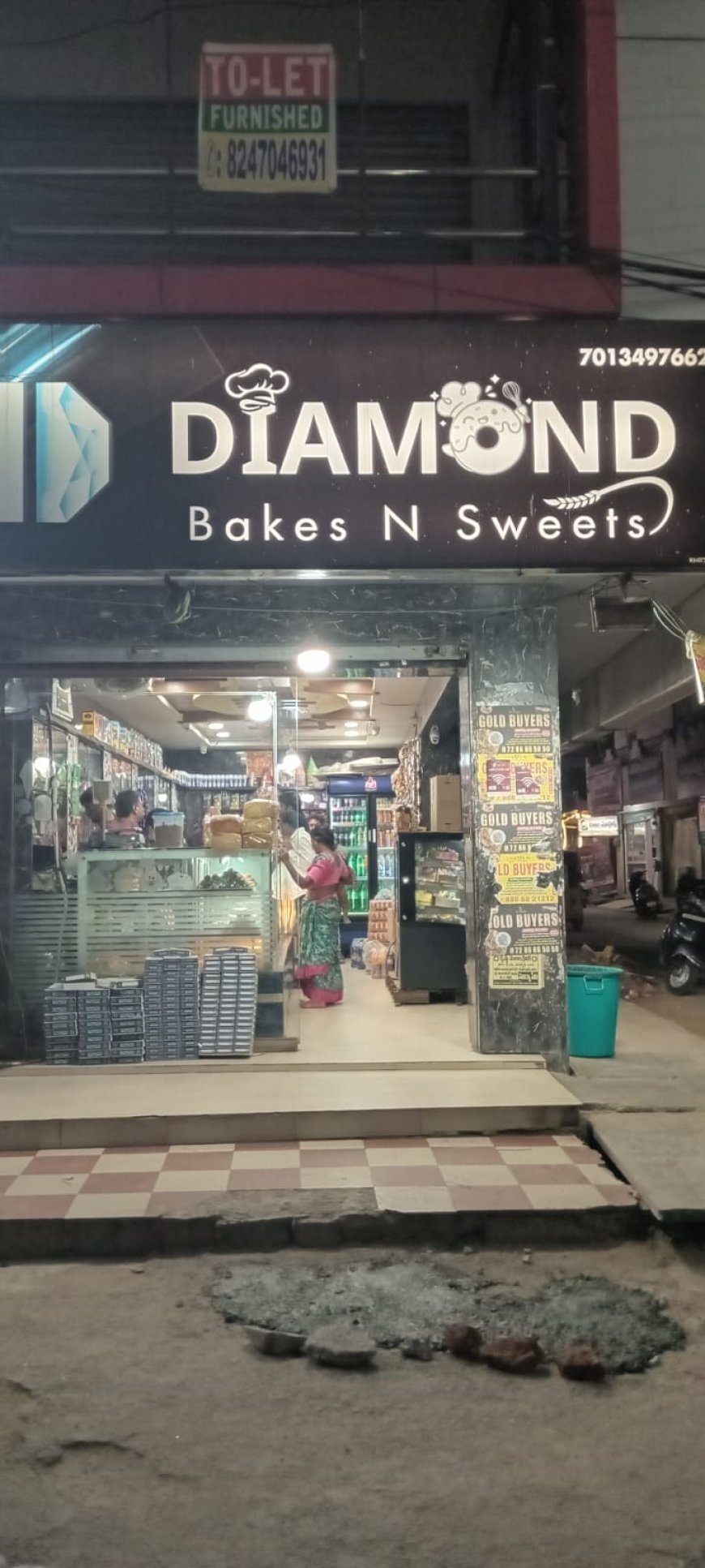 డైమండ్ బేకరి లో నాసిరకం వస్తువుల విక్రయం
