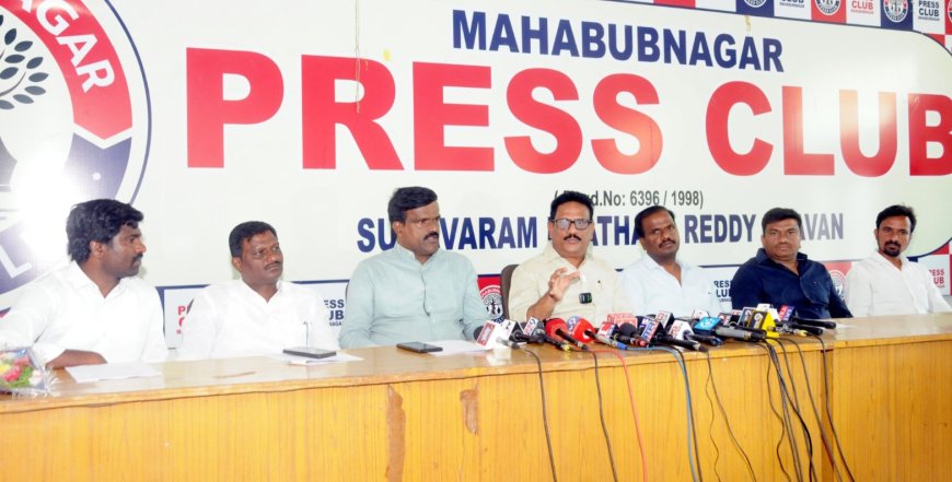 జర్నలిస్టులపై అక్రమ కేసును తొలగించండి 