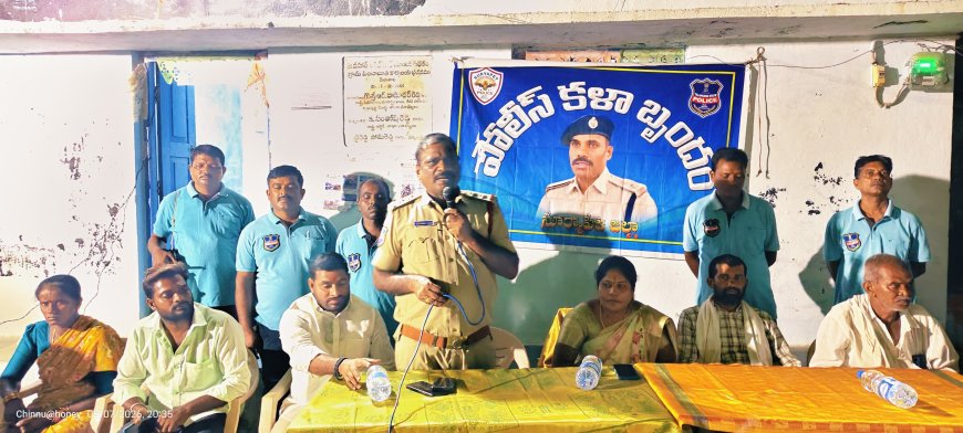 డ్రగ్స్ ,సైబర్ నేరాలపై అవగాహన
