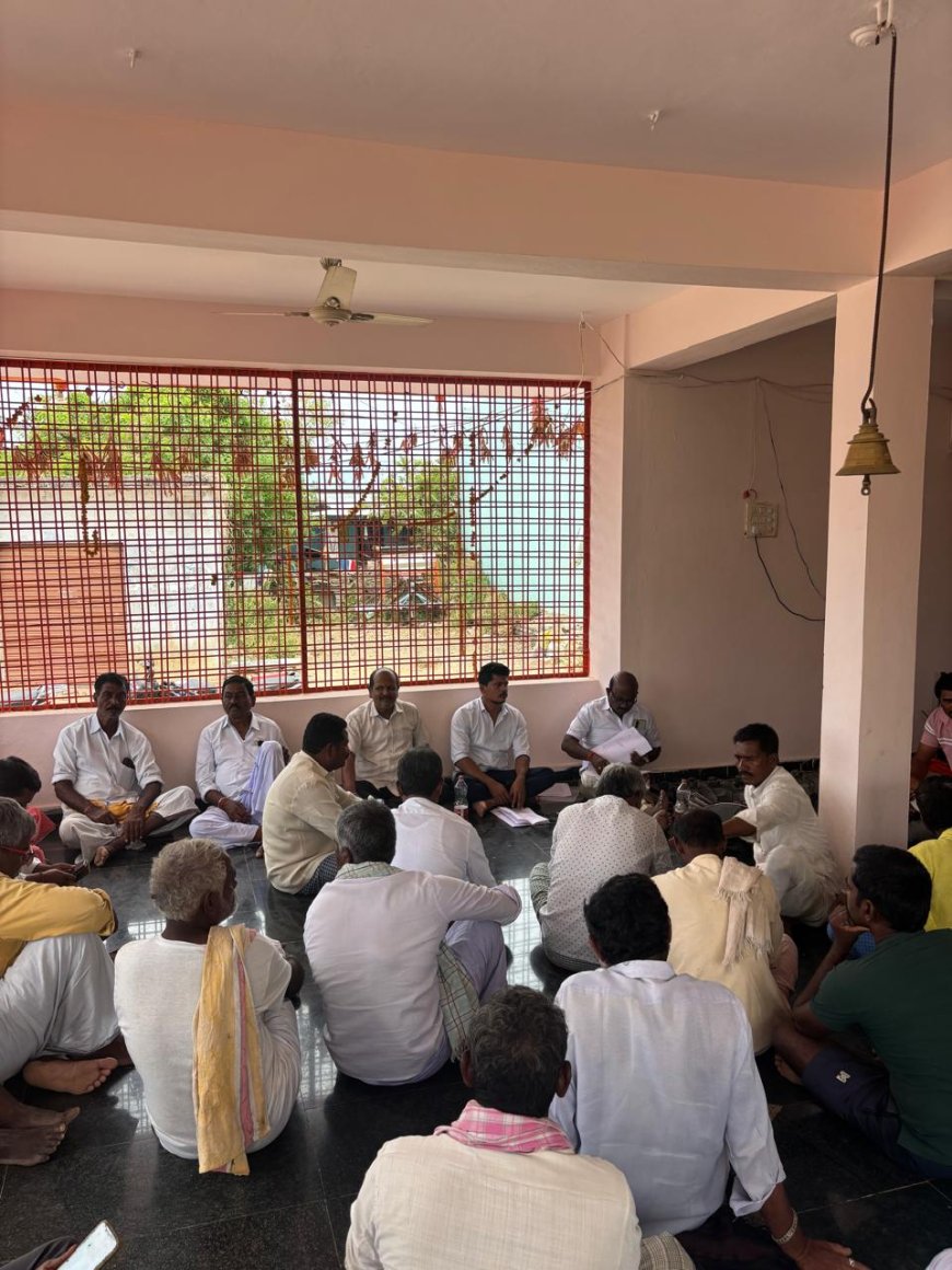 దేవాదాయ భూములు కౌలు ద్వారా నాలుగు లక్షల 24 వేల ఆదాయం