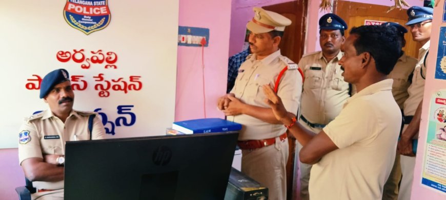 అర్వపల్లి పోలీస్ స్టేషన్ ను ఆకస్మిక తనిఖీ చేసిన జిల్లా ఎస్పి నరసింహ