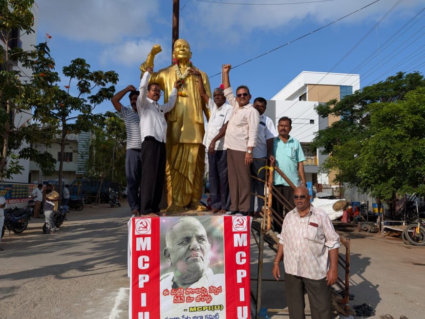 సూర్యాపేట జిల్లాకు భీమిరెడ్డి నరసింహారెడ్డి పేరు పెట్టాలి