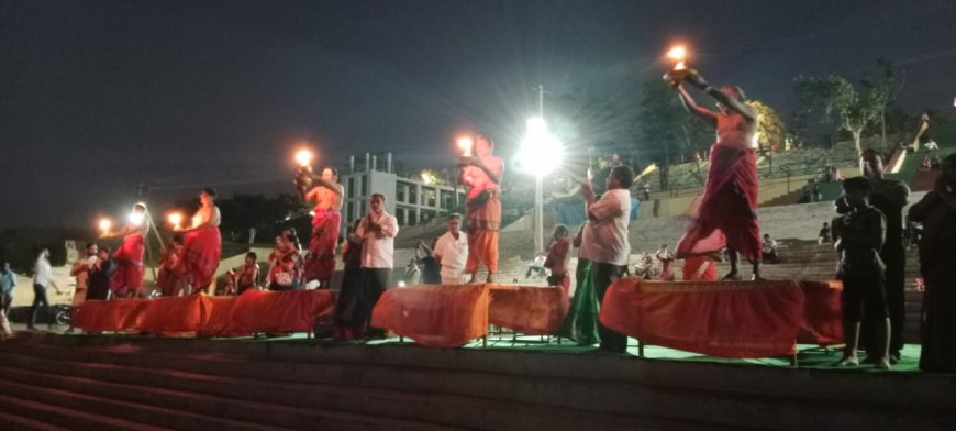 అంగరంగ వైభవంగా నిర్వహించిన గోదావరి హారతి.