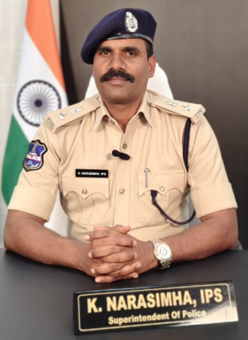 ఇక నుంచి డిఎస్పీ కార్యాలయాల్లో కూడా పోలీసు ప్రజావాణి కార్యక్రమం.