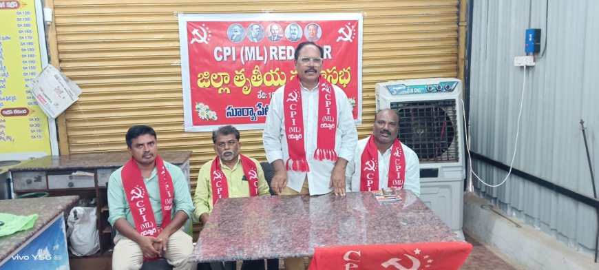 మతోన్మాదానికి వ్యతిరేకంగా పోరాడాలి