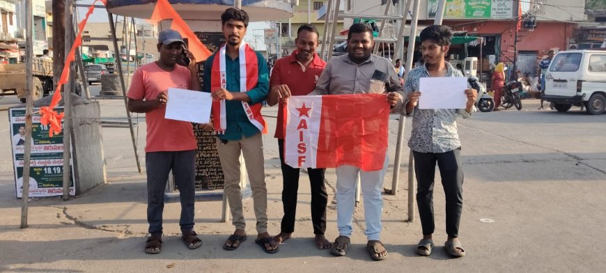బండి సంజయ్ కేంద్ర మంత్రి పదవికి ఎంపీ సభ్యత్వానికి వెంటనే రాజీనామా చేయాలి
