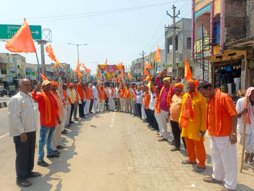 ఘనంగా హనుమంతుని శోభాయాత్ర