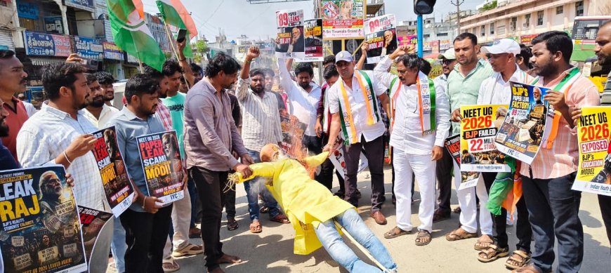 విద్యార్థుల భవిష్యత్తుతో బీజేపీ ప్రభుత్వం ఆటలాడుతోంది