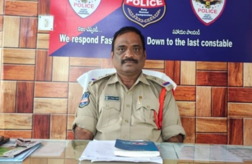 పని మనుషుల నియామకం పట్ల అప్రమత్తం  ఎస్సై వెంకట్ రెడ్డి