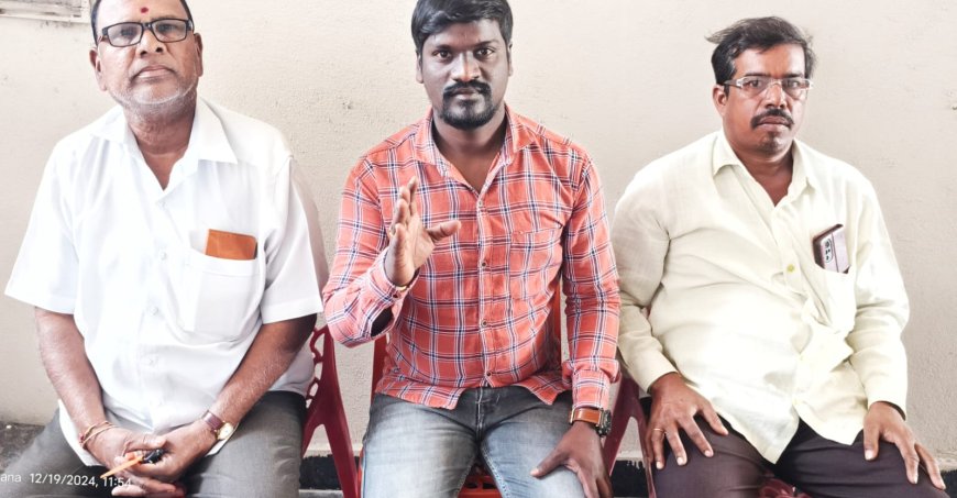 బండి భగీరద్ ను తక్షణమే అరెస్టు చెయ్యాలి    
