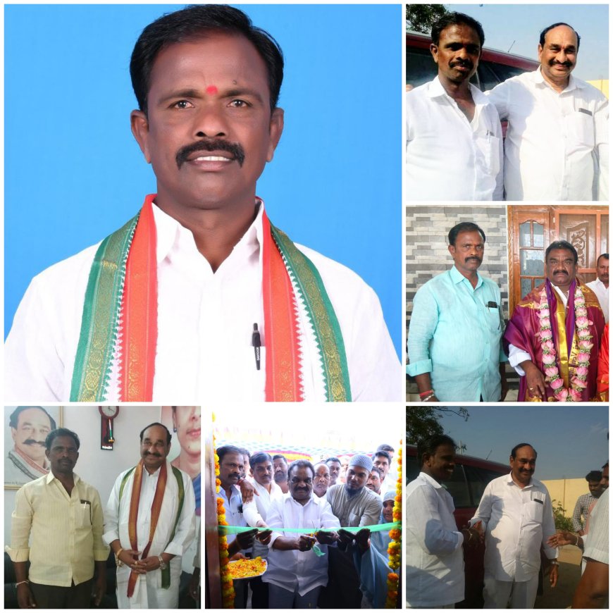 నాగారం మండలం అధ్యక్షుని రేసులో వెంకన్న యాదవ్