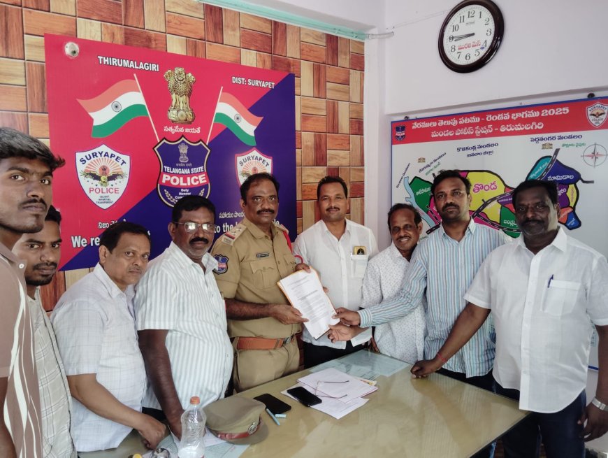 నేడు మెడికల్ షాపులు బంద్