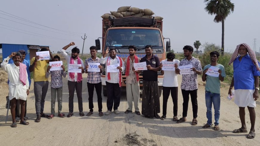 రోడ్లకు తారురోడ్డు వేసి బస్సు నడపాలి..విద్యార్థి సంఘ నాయకులు