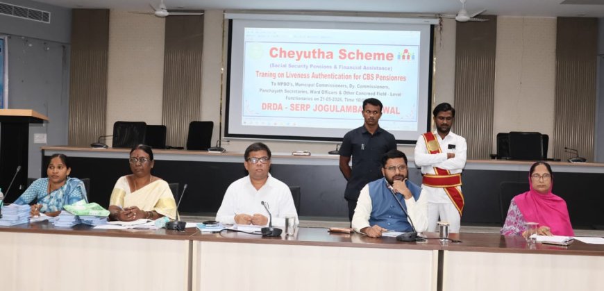 గ్రామ పంచాయతీల అభివృద్ధికి కృషి చేయాలి: జిల్లా కలెక్టర్