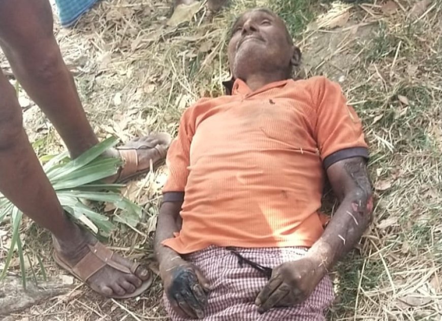 వరి కొయ్య మంటల్లో చిక్కుకొని రైతు మృతి