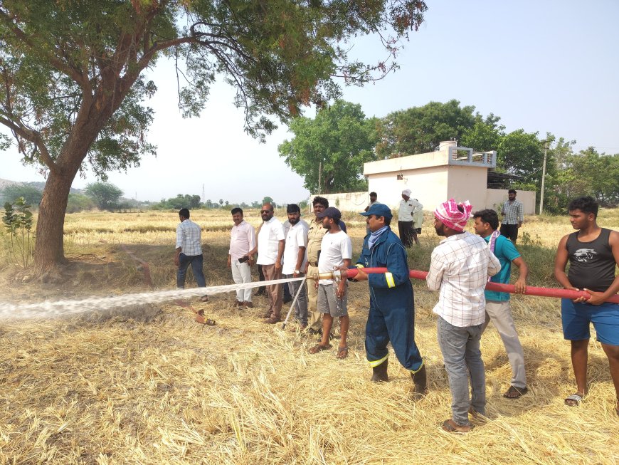 తహసిల్దార్ కార్యాలయం వెనుక అగ్ని ప్రమాదం