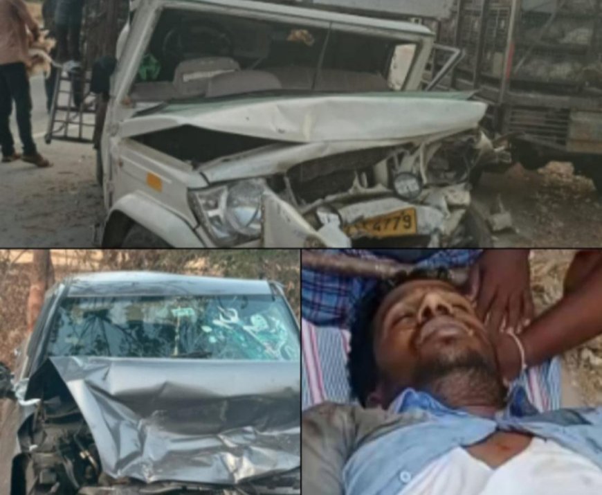 ఘోర రోడ్డు ప్రమాదం ....యువకుడు మృతి