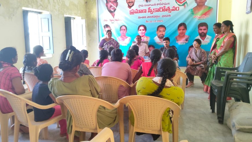 బాల్య వివాహాల పై అవగాహన సదస్సు