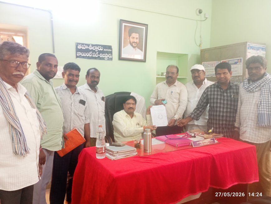 అంబేద్కర్ విగ్రహం ఏర్పాటుకై స్థలం కేటాయించాలి