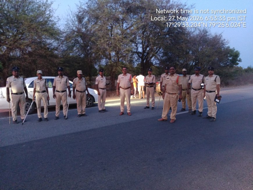 అక్రమ రవాణాపై నిఘా