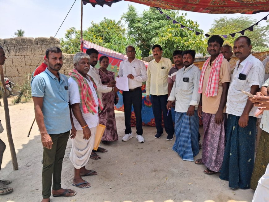 భూ సేకరణకై రైతుల అభిప్రాయం తీసుకున్న ఆర్డీవో
