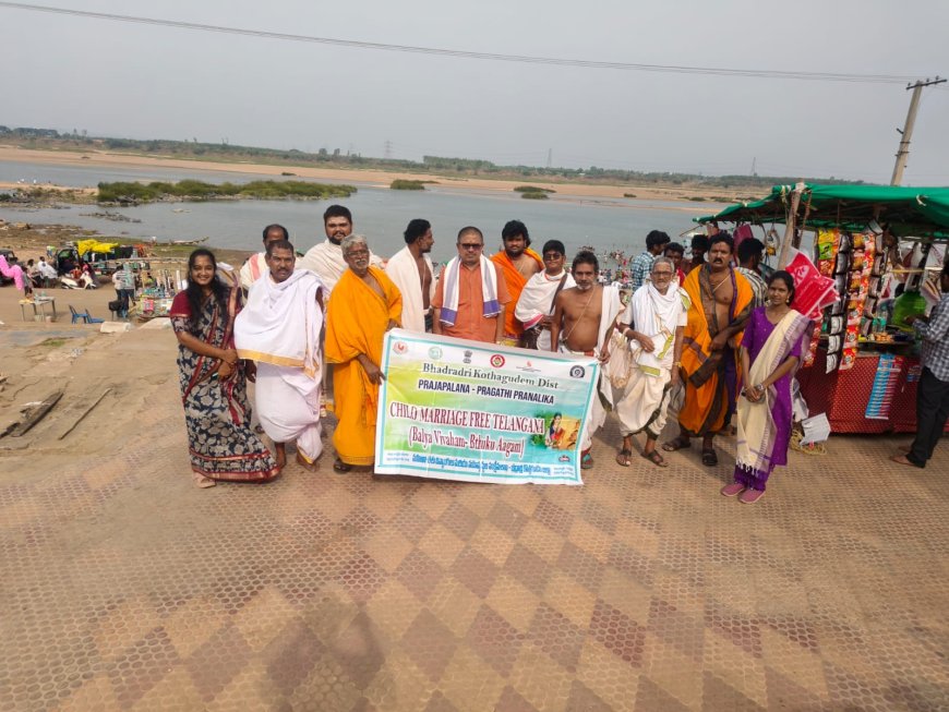 బాల్య వివాహాలపై పురోహితులతో మహిళాశిశు సంక్షేమ శాఖ వారి అవగాహన సదస్సు. 