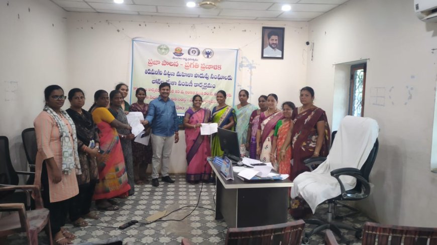 మహిళా సంఘాలకు  రుణాల పంపిణీ