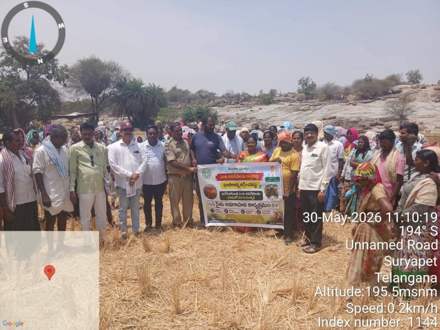 వరి కొయ్యలకు నిప్పు పెట్టొద్దు