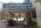 అధికారు లు లేని జాతీయ వ్యవసాయ మార్కెట్ యార్డ్