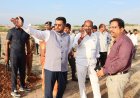 సీఎం పర్యటన ఏర్పాట్లను పర్యవేక్షించిన జిల్లా కలెక్టర్, జిల్లా ఎస్పీ మరియు ఎమ్మెల్యే.