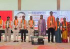 బిజెపి ఆధ్వర్యంలో పండిట్ దీన్ దయాళ్ ఉపాధ్యాయ ప్రశిక్షణ శిబిరం 