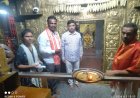 శ్రీ తిమ్మప్ప స్వామి దేవాలయానికి ఫ్రిడ్జ్ వితరణ