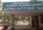 జాతీయ మార్కెట్ యార్డ్ లోని డైలీ వేజ్ వర్కర్లకు జీతాలు ఇవ్వండి