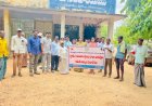 బాల్య వివాహాల నిర్మూలన, పిల్లల రక్షణ భద్రతపై ప్రజలకు అవగాహన కల్పించిన ఎమ్మార్వో నందిని చైల్డ్ ప్రొటెక్షన్ కౌన్సిలర్ సురేష్