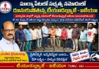 సూర్యాపేటలో సభ్యత్వ నమోదులో దూసుకుపోతున్న టీయూడబ్ల్యూజే - ఐజేయూ
