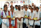 విద్యార్థులు  ఉన్నత లక్ష్యం ఎంచుకోవాలి