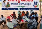 సాతర్ల గ్రామంలో వైద్య శిబిరం