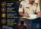 సమాజంలో అభద్రత భావం కల్పించే వారిపై కఠిన చర్యలు