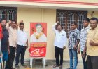 బాదే రామన్నకు జోహార్లు అర్పించిన న్యూడెమోక్రసీ నేతలు 