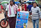 నాన్న అడుగుజాడల్లో నడవాలి- డ్రగ్స్ కు దూరంగా ఉండాలి