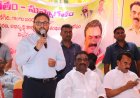ఫణిగిరి సమగ్రాభివృద్ధికి రూ.5 కోట్లు